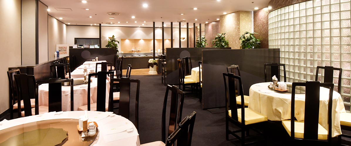 中国料理 大観苑